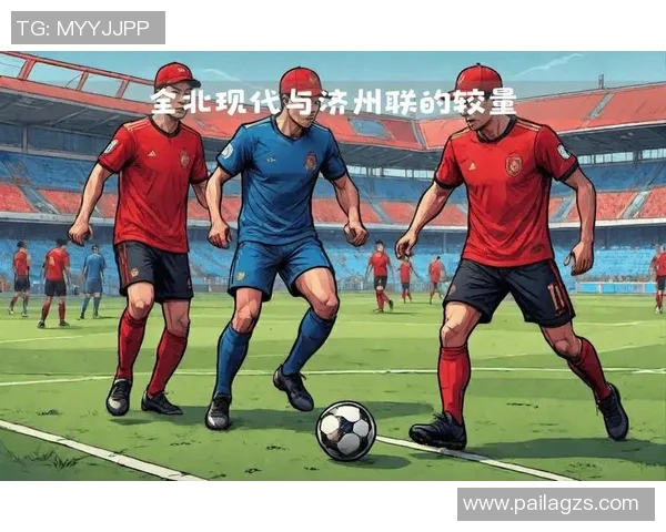 2010年国米对阵基辅迪纳摩的经典战役回顾与分析