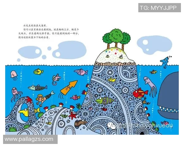 足球明星的奇幻冒险之旅英文绘本带你领略绿茵场上的精彩瞬间 足球明星的奇幻冒险之旅英文绘本带你领略绿茵场上的精彩瞬间