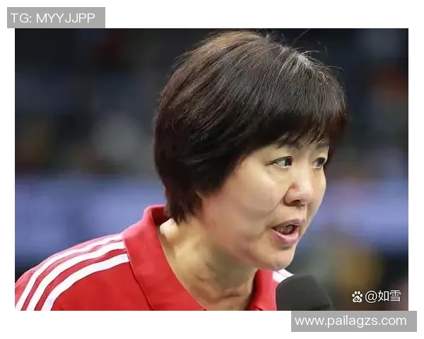 北京排球队状态分析：聚焦球队表现与未来发展方向