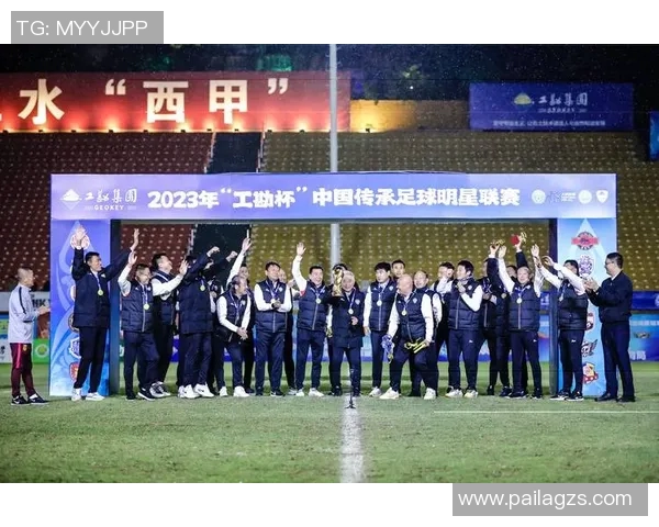 北京足球队在最新足球状态排行榜中荣登第六名展现强劲实力与潜力