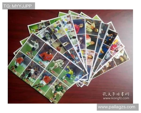 如何轻松购买到心仪的足球明星卡片的实用指南 如何轻松购买到心仪的足球明星卡片的实用指南