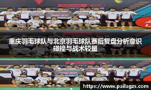 爱游戏ayx官方网站
