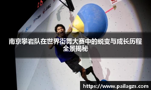 爱游戏ayx官方网站