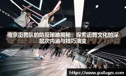 爱游戏ayx