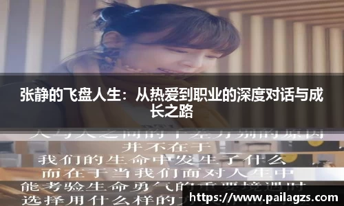 爱游戏ayx官方网站