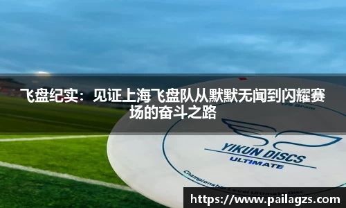 爱游戏ayx官方网站
