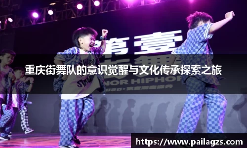爱游戏ayx官方网站