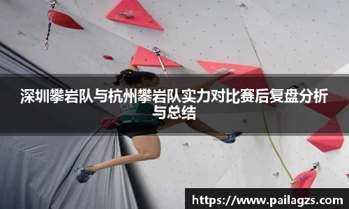 爱游戏ayx