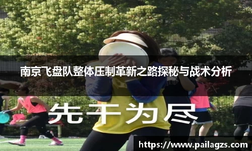 爱游戏ayx