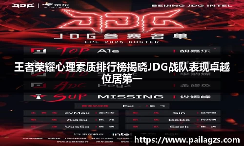 爱游戏ayx官方网站