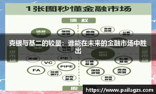 爱游戏ayx官方网站