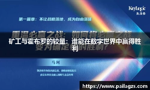 爱游戏ayx官方网站
