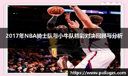 爱游戏ayx官方网站