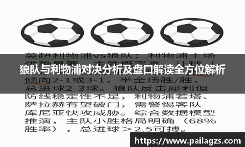 爱游戏ayx官方网站