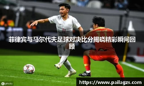 爱游戏ayx