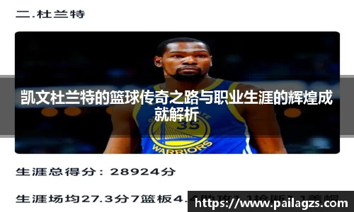 爱游戏ayx官方网站
