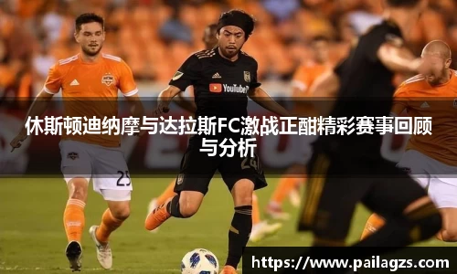 爱游戏ayx官方网站