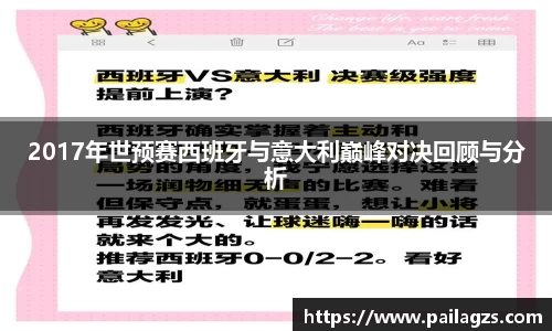 爱游戏ayx
