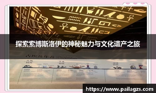 爱游戏ayx