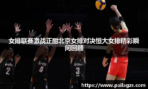 爱游戏ayx