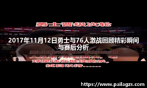 爱游戏ayx官方网站