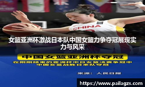 爱游戏ayx官方网站