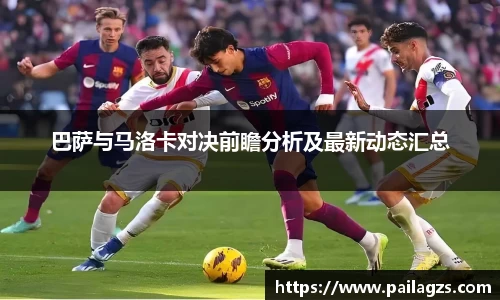 爱游戏ayx官方网站