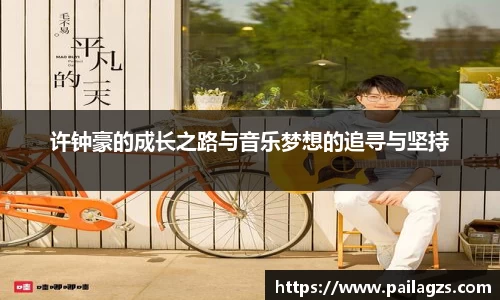爱游戏ayx官方网站
