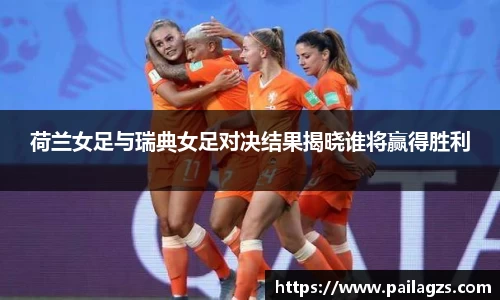 爱游戏ayx