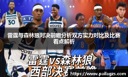 爱游戏ayx官方网站