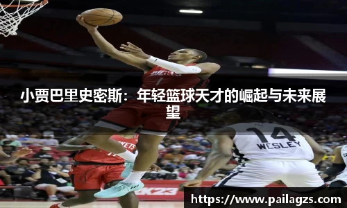 爱游戏ayx官方网站