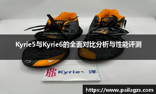 爱游戏ayx官方网站