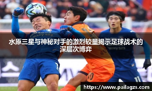 爱游戏ayx官方网站