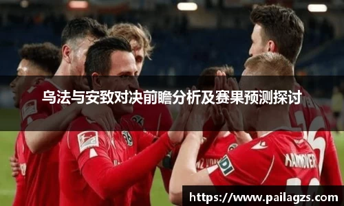 爱游戏ayx官方网站
