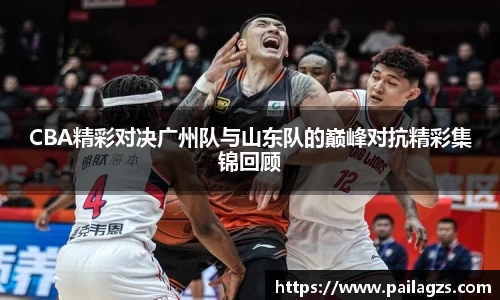 爱游戏ayx官方网站