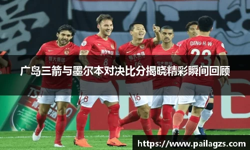 爱游戏ayx官方网站