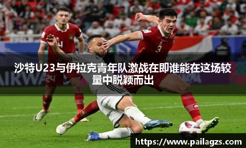 爱游戏ayx官方网站