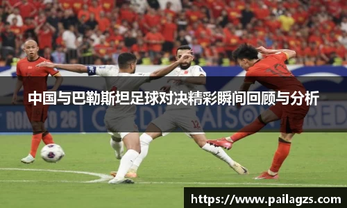 爱游戏ayx官方网站