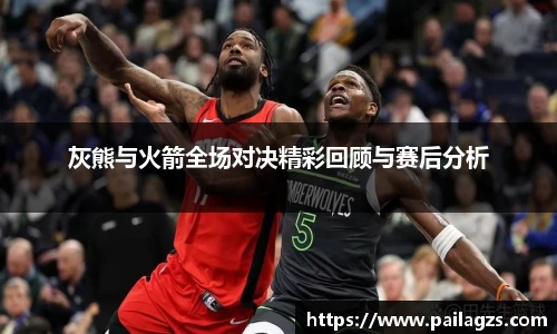 爱游戏ayx官方网站