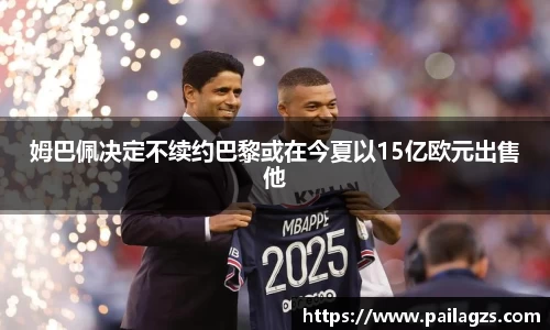 爱游戏ayx