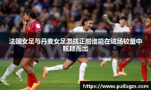 爱游戏ayx官方网站