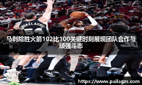 爱游戏ayx官方网站