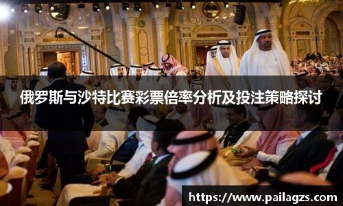 爱游戏ayx官方网站