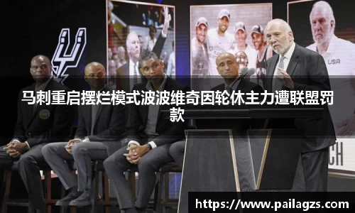 爱游戏ayx