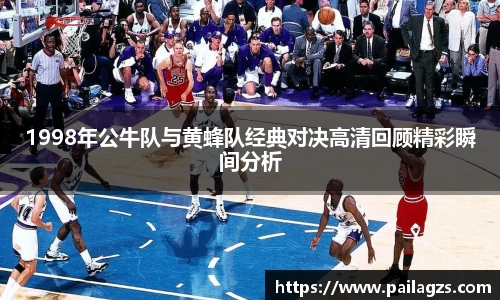 爱游戏ayx官方网站