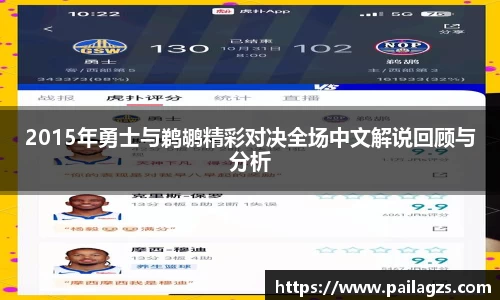 爱游戏ayx官方网站