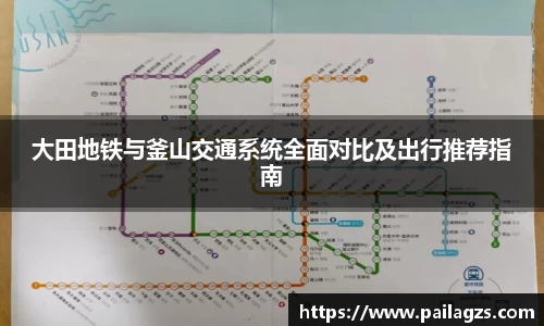 爱游戏ayx