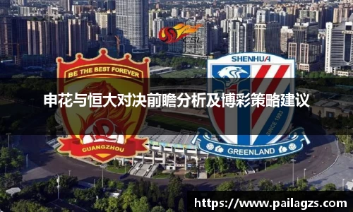 爱游戏ayx
