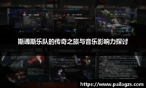 爱游戏ayx官方网站