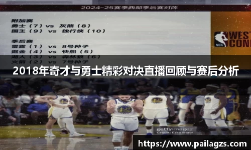 爱游戏ayx